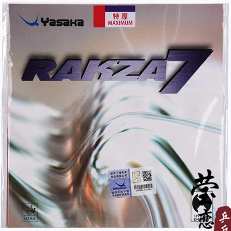 Table Tennis Loki - Yasaka RAKZA 7 Soft (B-77) en