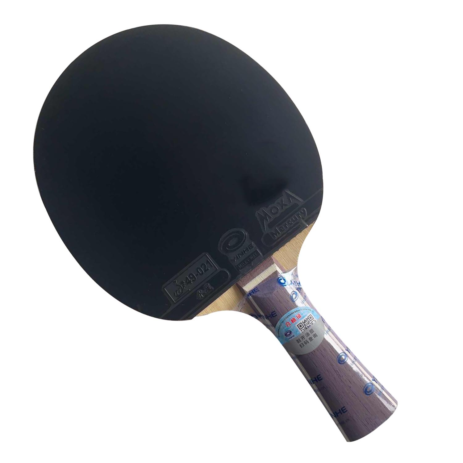 Pro Combo Racket YINHE Purple  - Table Tennis Zhang Jike recensie en prijs