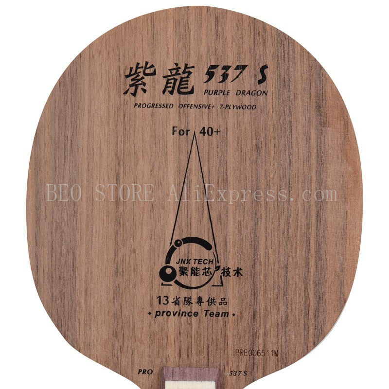 Origineel YINHE 537 S PRO Tafe - Table Tennis Zhang Jike recensie en prijs