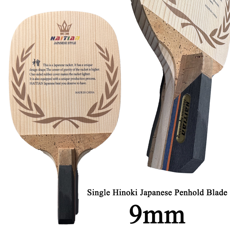 Haïtiaans enkel Hinoki Japans  - Table Tennis In Japanese recensie en prijs