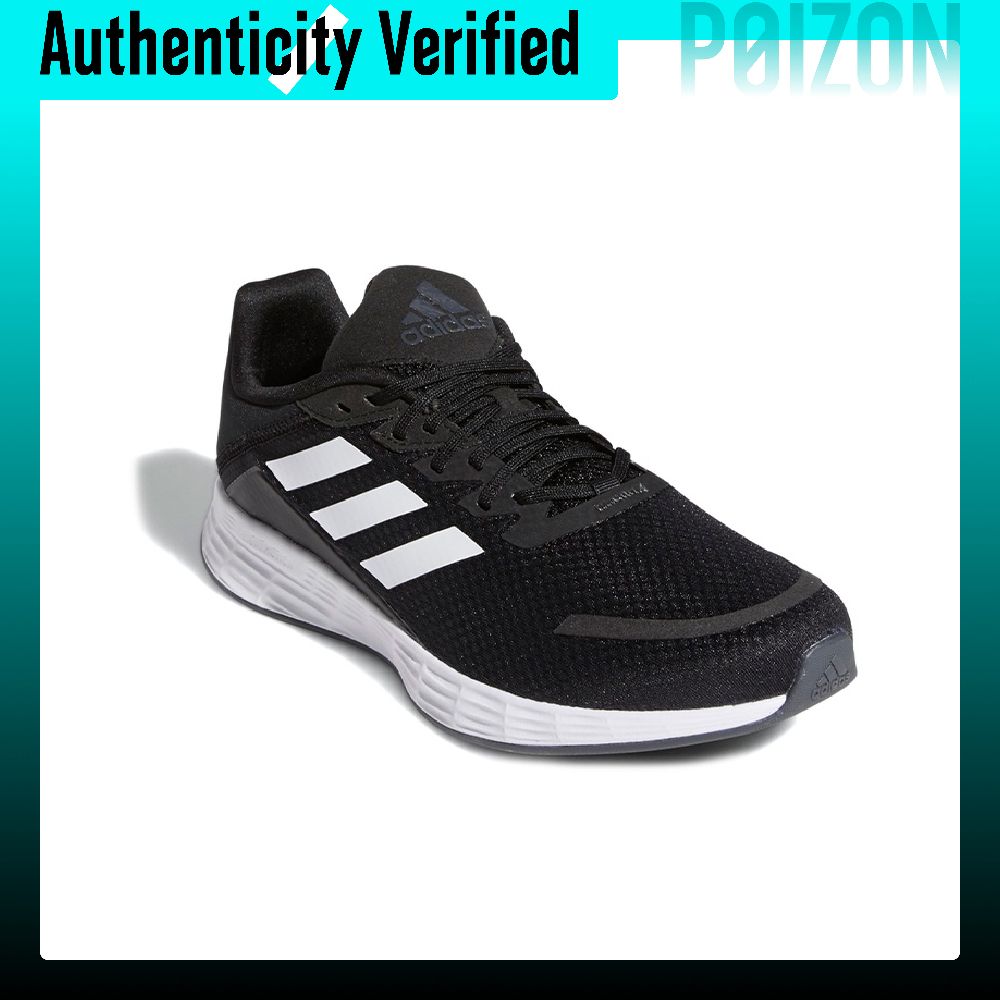 Adidas Duramo SL hardloopschoe - Adidas Shoes Duramo Sl recensie en prijs