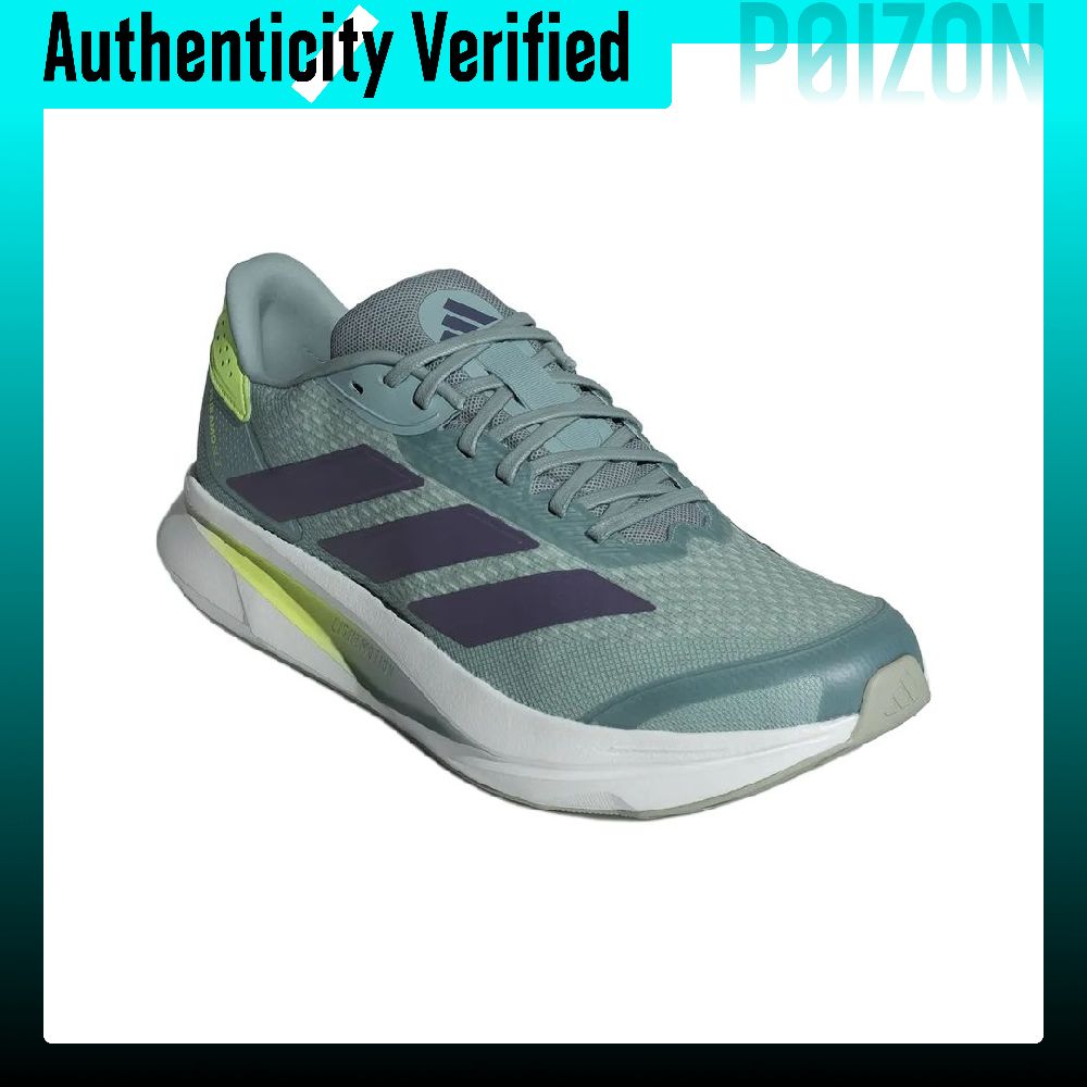 Adidas DURAMO SL 2.0 Slijtvast - Adidas Shoes Duramo Sl recensie en prijs